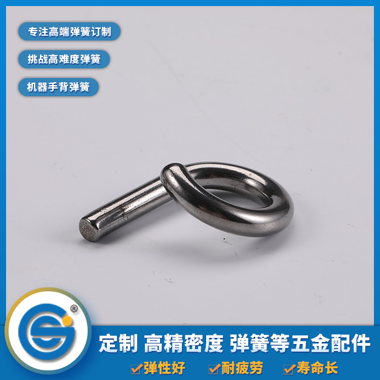 制作彈簧的材料是怎么煉制成的呢？