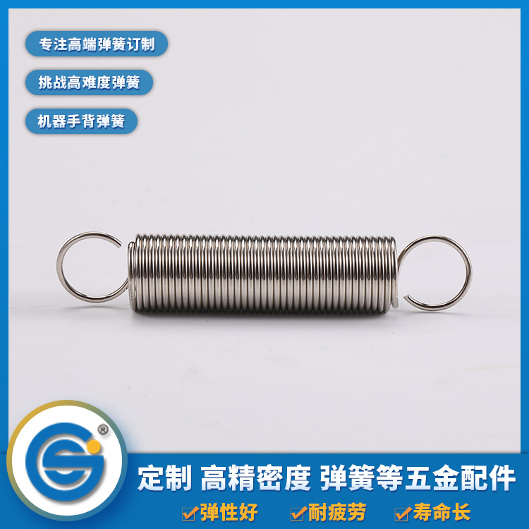 了解一下拉伸彈簧的優(yōu)點(diǎn)有哪些？