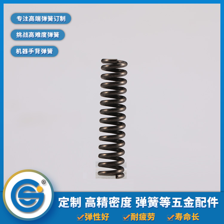 上精工告訴你壓縮彈簧、拉伸彈簧、扭轉(zhuǎn)彈簧的特點(diǎn)